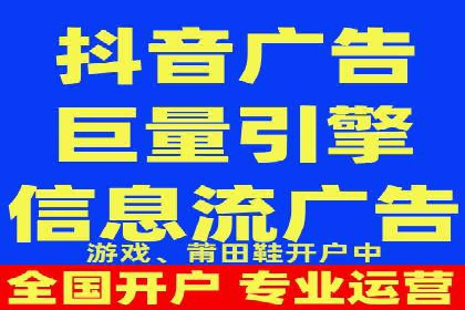 探索百度信息流推广在不同行业的应用场景