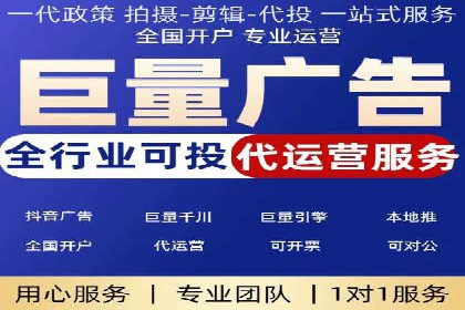 百度推广效果评估：案例对比分析