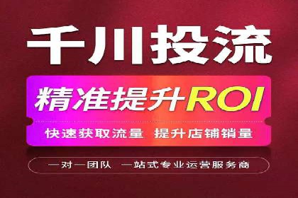 案例分享：SEM外包公司助力企业实现品牌升级